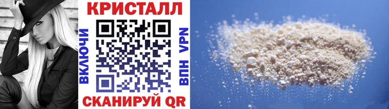 Купить  Зуевка  Amphetamine Premium 