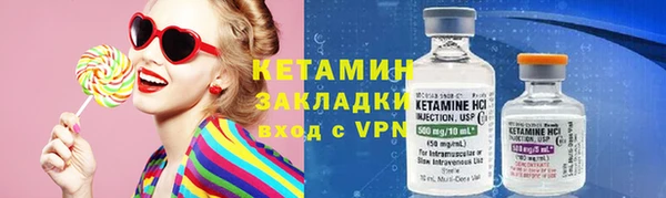 mdma Сосновка
