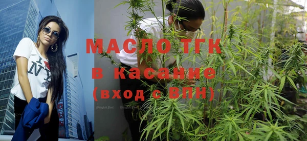 МДМА Снежинск