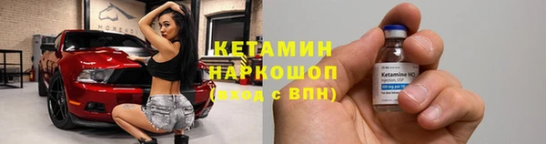 твердый Сосновоборск