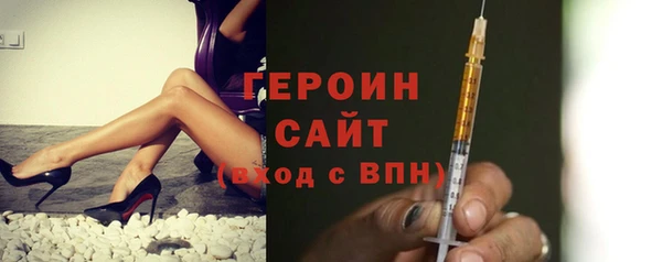 mdma Сосновка