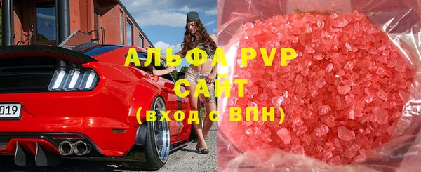 скорость mdpv Снежногорск