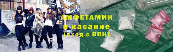 твердый Сосновоборск