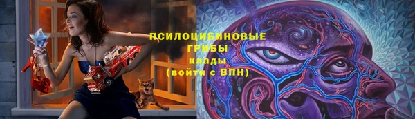 дистиллят марихуана Сосновый Бор